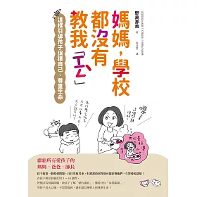 Tyislqwoay48im Tyislqwoay48im