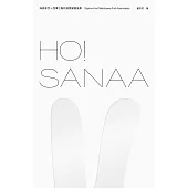 HO!SANAA：妹島和世+西澤立衛的溫柔建築風景 (電子書)