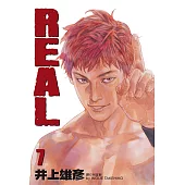 REAL(07) (電子書)