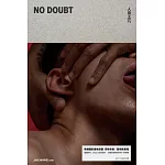 No doubt：人良土兀攝影集 (電子書)