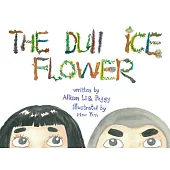 The Dull Ice Flower 魯冰花 (電子書)