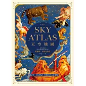 天空地圖：瑰麗星空、奇幻神話，與驚人的天文發現 (電子書)