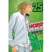 WORST-極惡王(25) (電子書)