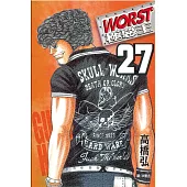 WORST-極惡王(27) (電子書)