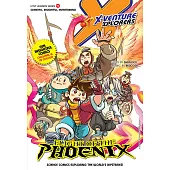 X-Venture Lost Legends: Flight of the Phoenix A06 (電子書)