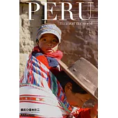 PERU ~ペルー~ (電子書)