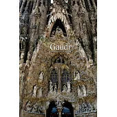 Gaudi 写真集 (電子書)