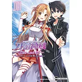 Sword Art Online刀劍神域 Kiss and fly (1) (電子書)