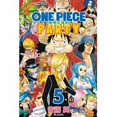 ONE PIECE PARTY航海王派對 (5) (電子書)