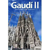Gaudi Ⅱ 写真集 (電子書)