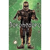 典藏版 Dorohedoro 異獸魔都(4) (電子書)