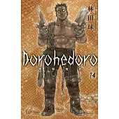 典藏版 Dorohedoro 異獸魔都(14) (電子書)