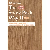 快樂至上的經營之道 The Snow Peak Way Ⅱ (電子書)