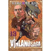 海盜戰記VINLAND SAGA (13) (電子書)