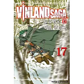 海盜戰記VINLAND SAGA (17) (電子書)