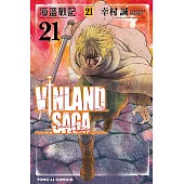 海盜戰記VINLAND SAGA (21) (電子書)