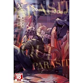 Parasitic Soul幻夢之魂(03)END (電子書)