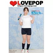 LOVEPOP デラックス 咲乃にいな 001 (電子書)