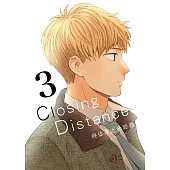 Closing Distance 與你最近的距離(3) (電子書)