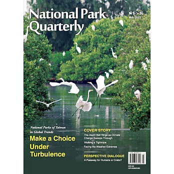 National Park Quarterly Mar.2023 (電子書)