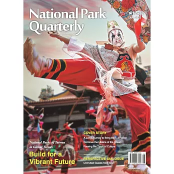 National Park Quarterly Jun.2023 (電子書)