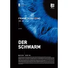 群:海洋生態史詩小說 (電子書)