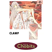 Chobits 愛藏版 (2) (電子書)