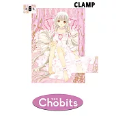 Chobits 愛藏版 (6) (電子書)