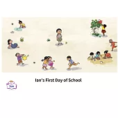 Ian’s First Day of School英語有聲繪本 (電子書)