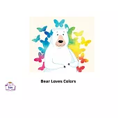 Bear Loves Colors英語有聲繪本 (電子書)
