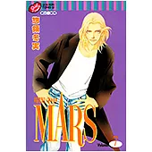 MARS-戰神- (7) (電子書)