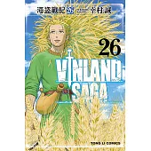 海盜戰記VINLAND SAGA (26) (電子書)
