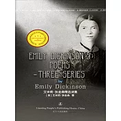 Emily Dickinson’s Poems-Three Series by Emily Dickinson (電子書)