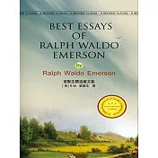 Best Essays of Ralph Waldo Emerson (電子書)