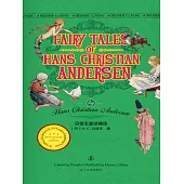 Fairy Tales of Hans Christian Andersen (電子書)