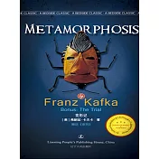 Metamorphosis by Franz Kafka (電子書)