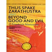 Thus Spake Zarathustra and Beyond good and evil (電子書)
