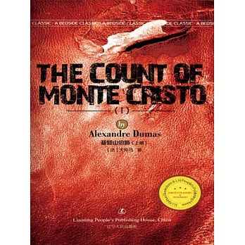 The Count of Monte Cristo (電子書)