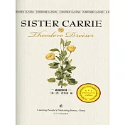 Sister Carrie (電子書)