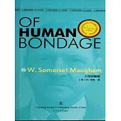 Of Human Bondage (電子書)