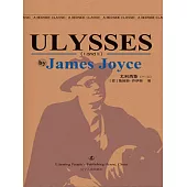 Ulysses (電子書)