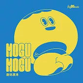 MOGU MOGU 蘑菇濃湯 (電子書)