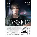 PASSION 02 (電子書)