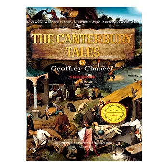 The Canterbury Tales (電子書)