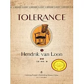 Tolerance (電子書)
