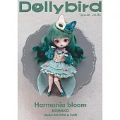 Dolly bird Taiwan. vol.6 (電子書)