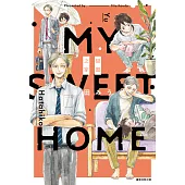 My Sweet Home—甜蜜之家—(全) (電子書)