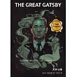 大亨小傳 (電子書)