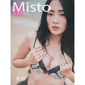 Misto Vol.13 黃靜【個性名模閨房解放】第13期 (電子雜誌)