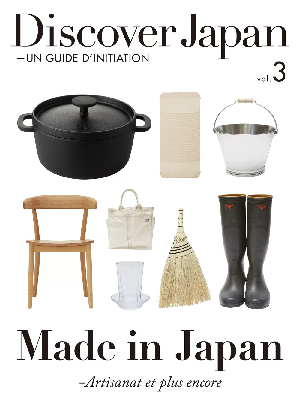 (歐美雜誌) Discover Japan - UN GUIDE D’INITIATION 2015第3期 (電子雜誌)